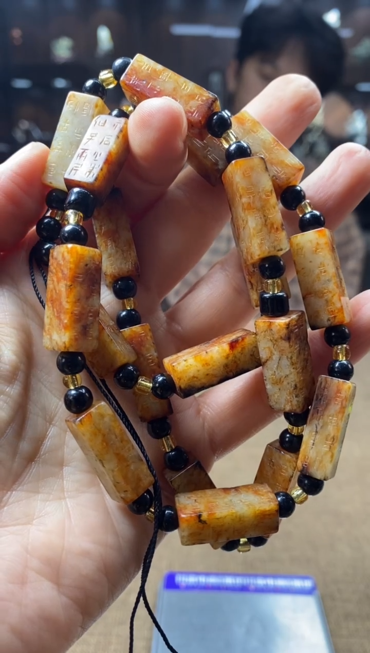 【闪购商品】和田玉颈饰未镶嵌和田玉