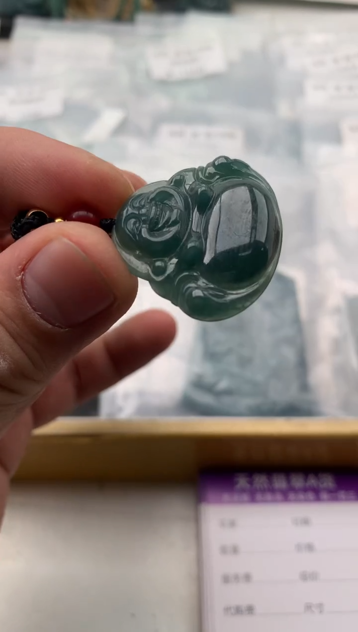 【闪购商品】翡翠颈饰未镶嵌佛公【品质一般介意慎拍】