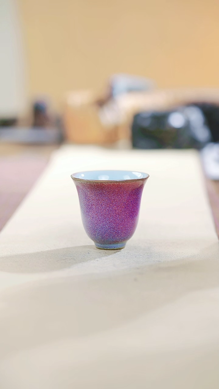 【闪购商品】钧瓷杯子C寻武记一物一拍