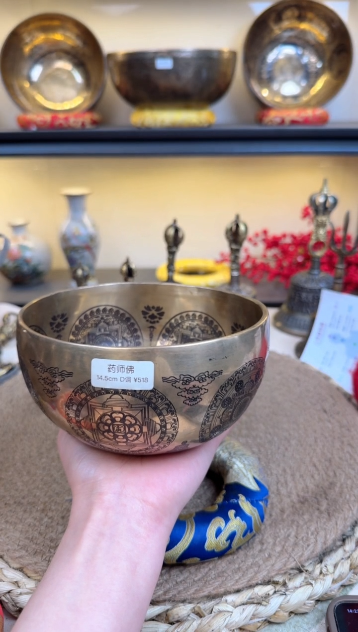 【闪购商品】药师佛14.5D 111111