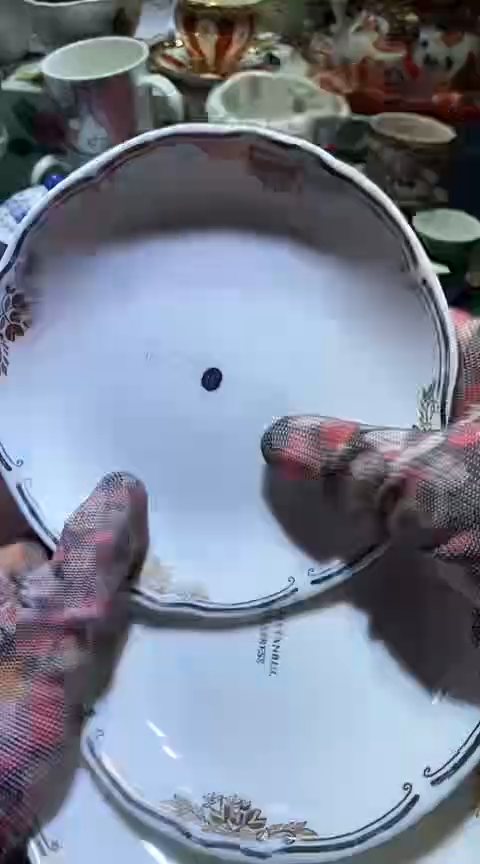 【闪购商品】瓷片6938667784613729740