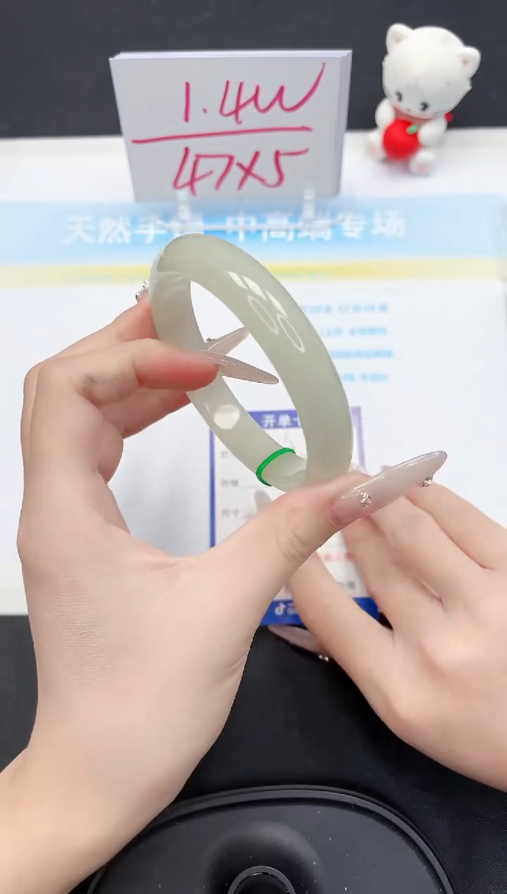 【闪购商品】石英质玉手镯未镶嵌61-64.2