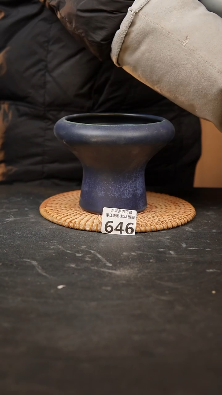 【闪购商品】瓷片646泥泥手工花盆口12