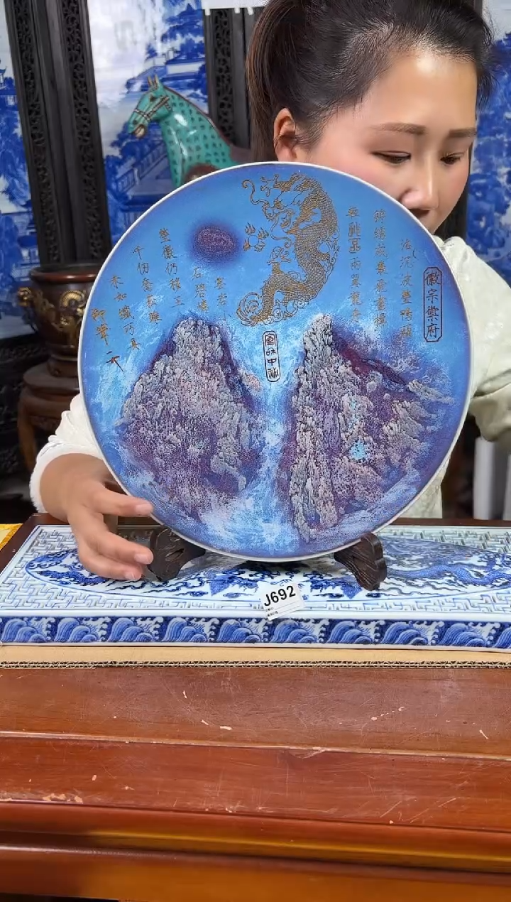 【闪购商品】摆件景德镇陶瓷仿古摆件J692