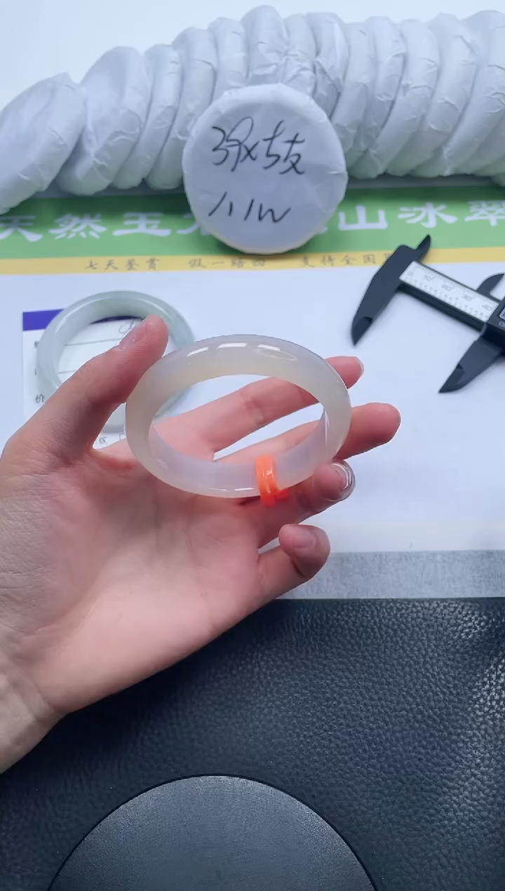 【闪购商品】石英质玉手镯未镶嵌A90-53.6