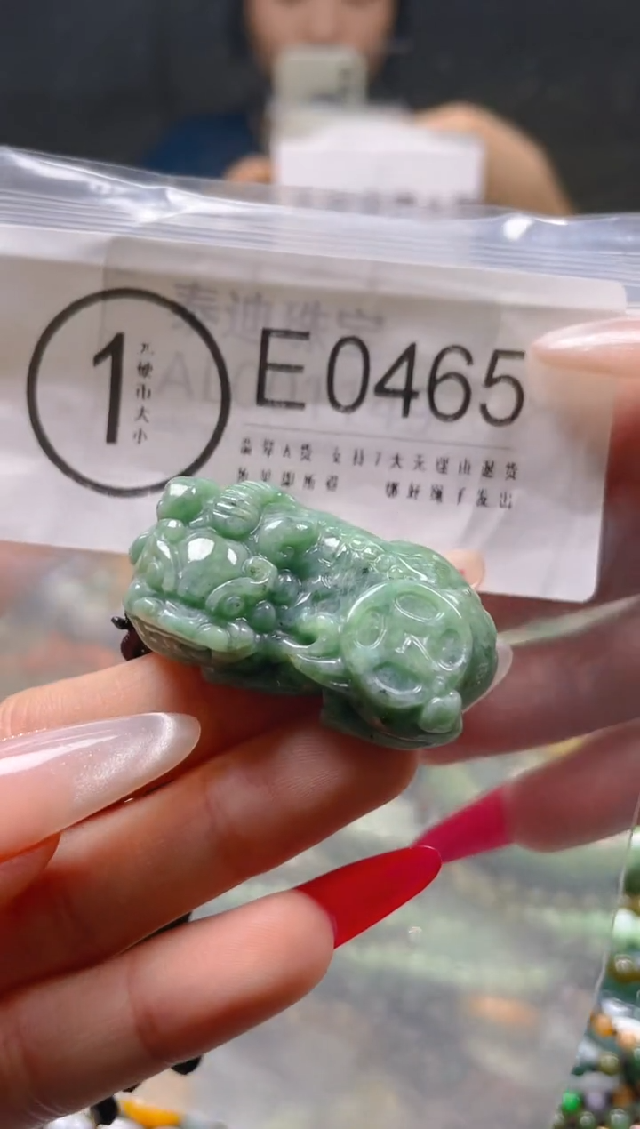 【闪购商品】翡翠颈饰未镶嵌/E/翡翠A货一图一物