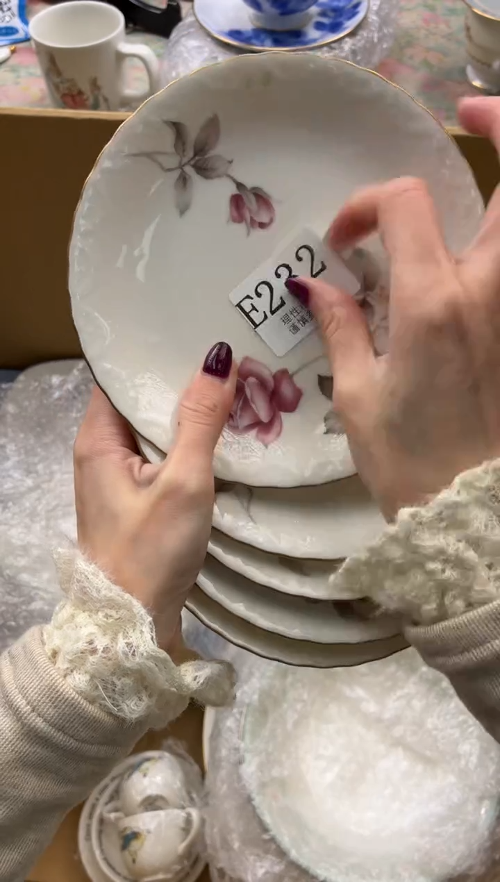 瓷片八*       E232