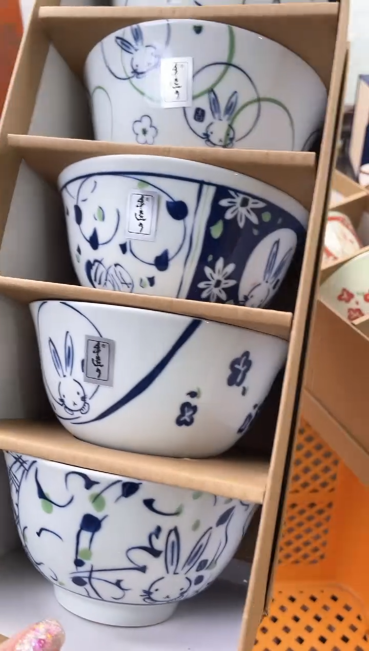 【闪购商品】瓷片海外中古回流瓷器 默认瑕疵慎拍