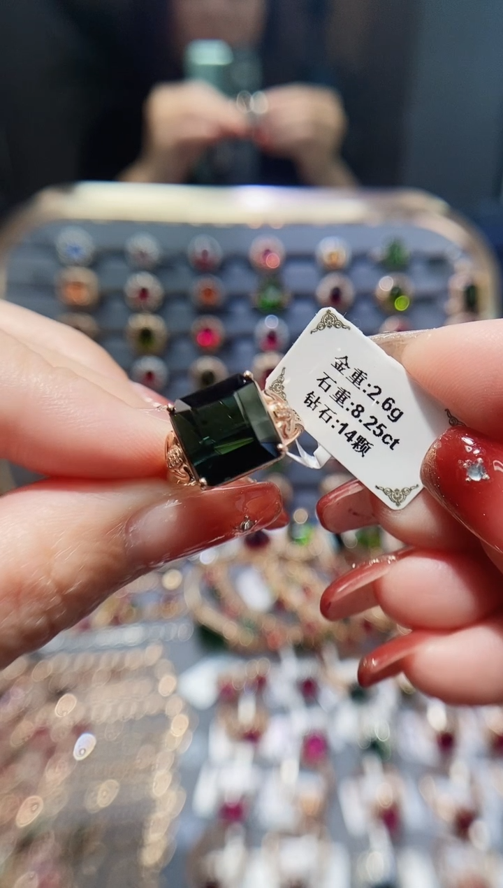 【闪购商品】碧玺戒指18K金镶嵌8.25.