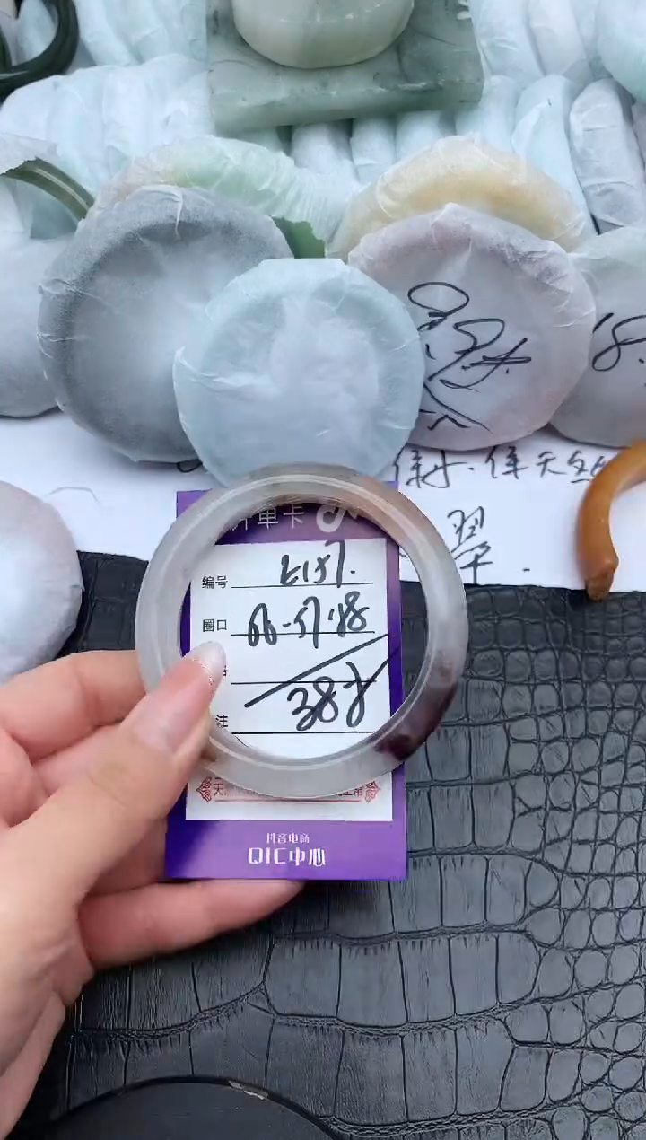 未镶嵌手镯石英质玉E157-56-58