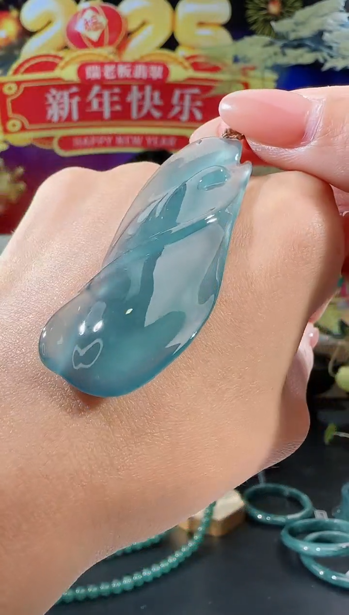 【闪购商品】翡翠吊坠(不含链)未镶嵌形意