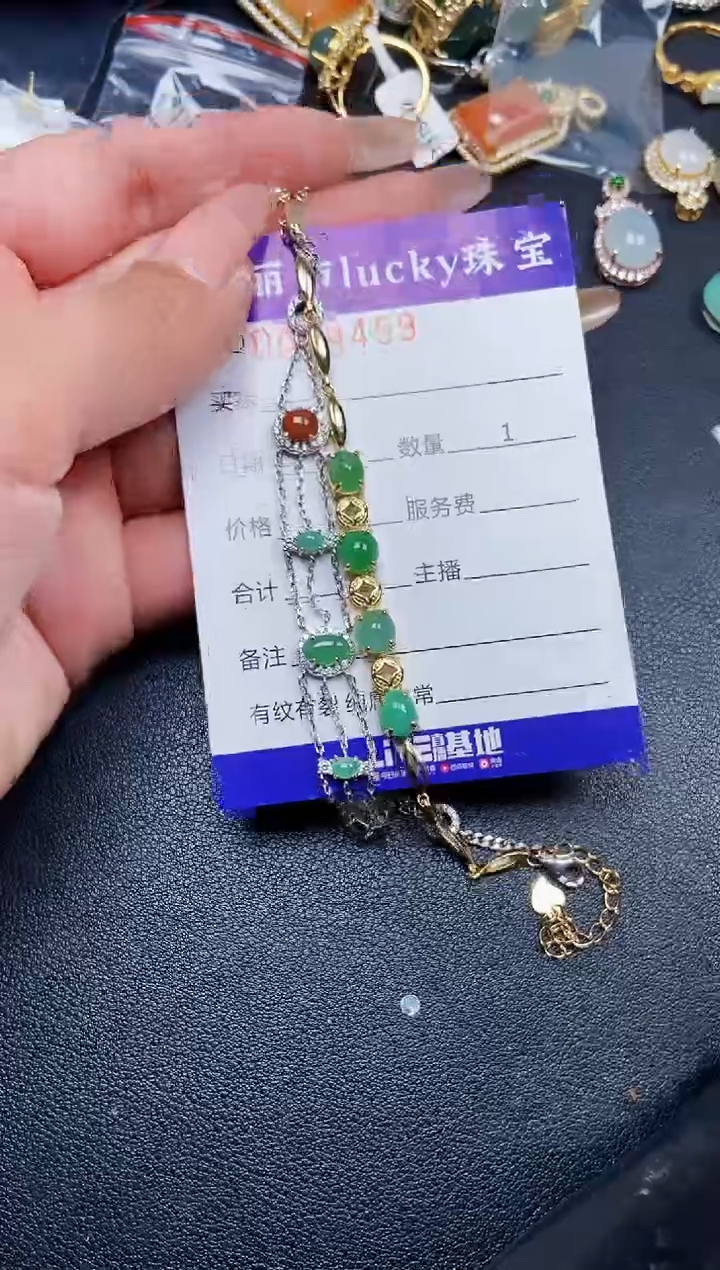 【闪购商品】翡翠颈饰银S925镶嵌9459