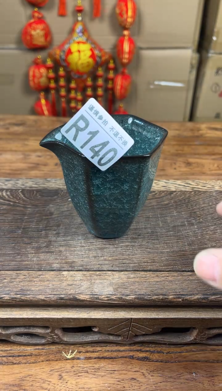 【闪购商品】瓷器茶具商品瓷器物品140