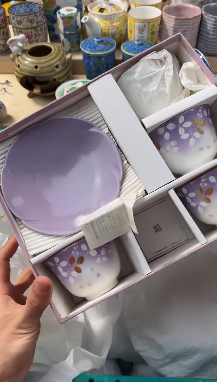 【闪购商品】瓷片AAAAAAAAAAAAA