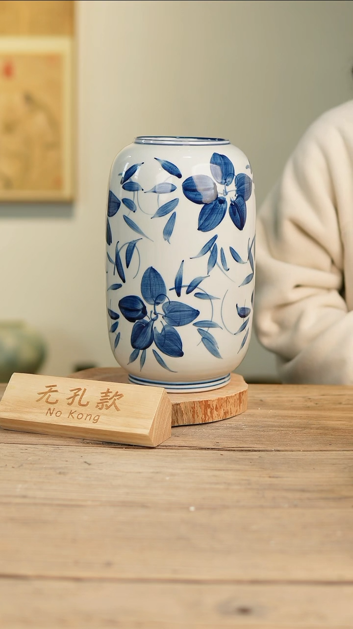 【闪购商品】摆件16-146高28口9误差2无孔