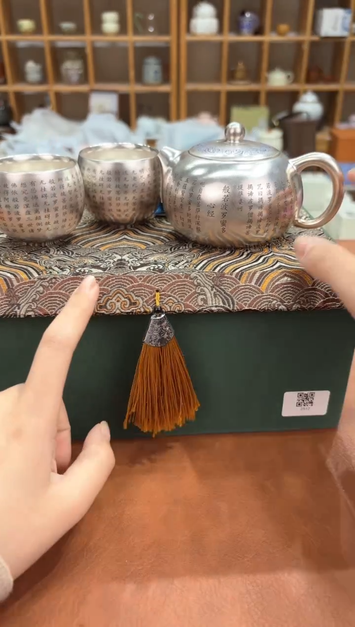 【闪购商品】订单尾货 随便清！