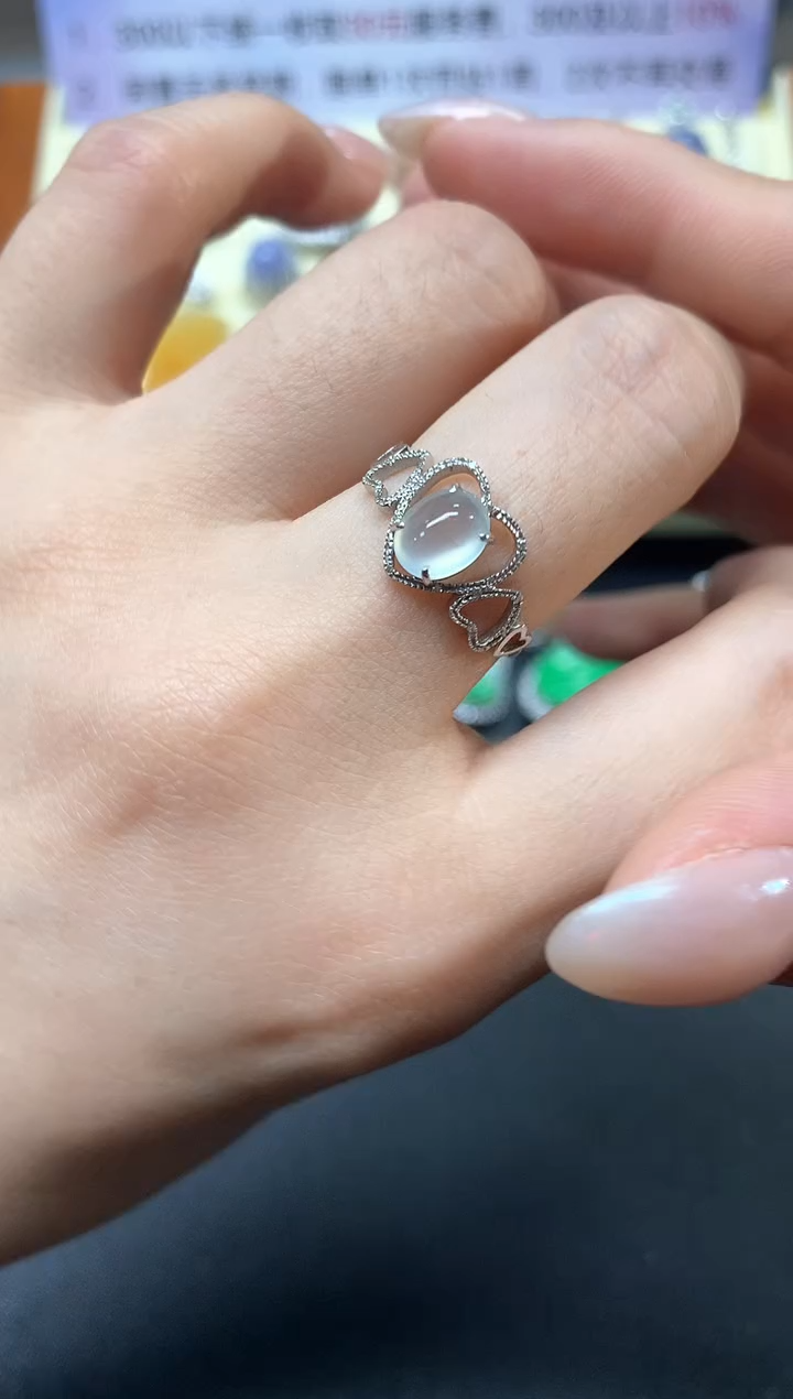 【闪购商品】翡翠戒指18K金镶嵌戒指|1450+145