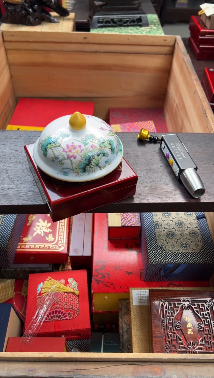 【闪购商品】瓷片————————————33手串1.6