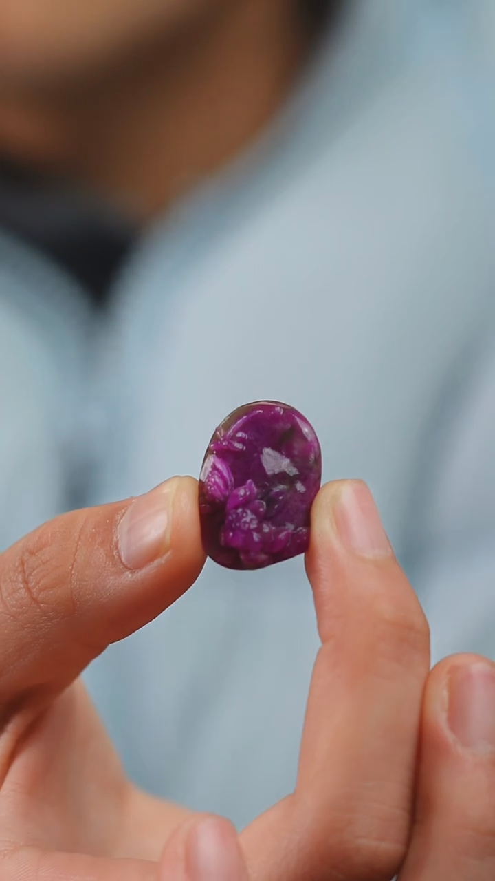 苏纪石（舒俱来）未镶嵌吊坠(不含链)434