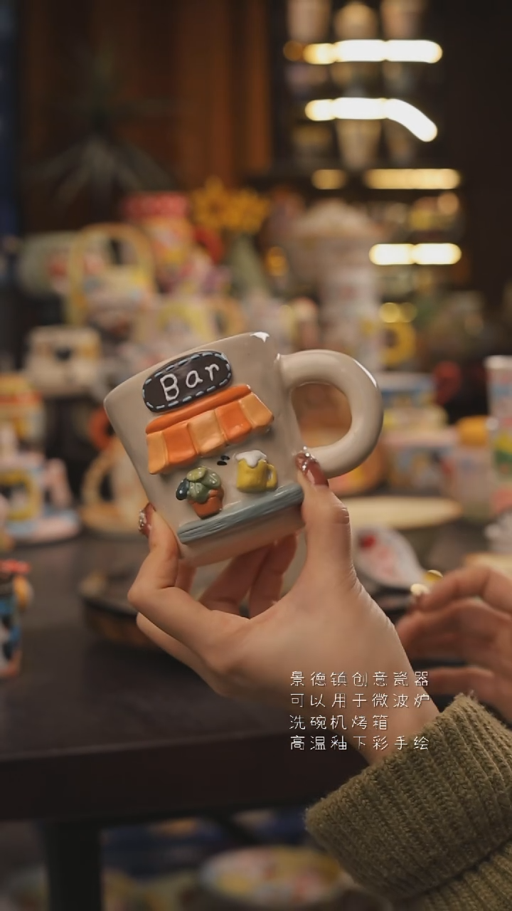 景德镇釉下彩绘设计师款式陶瓷