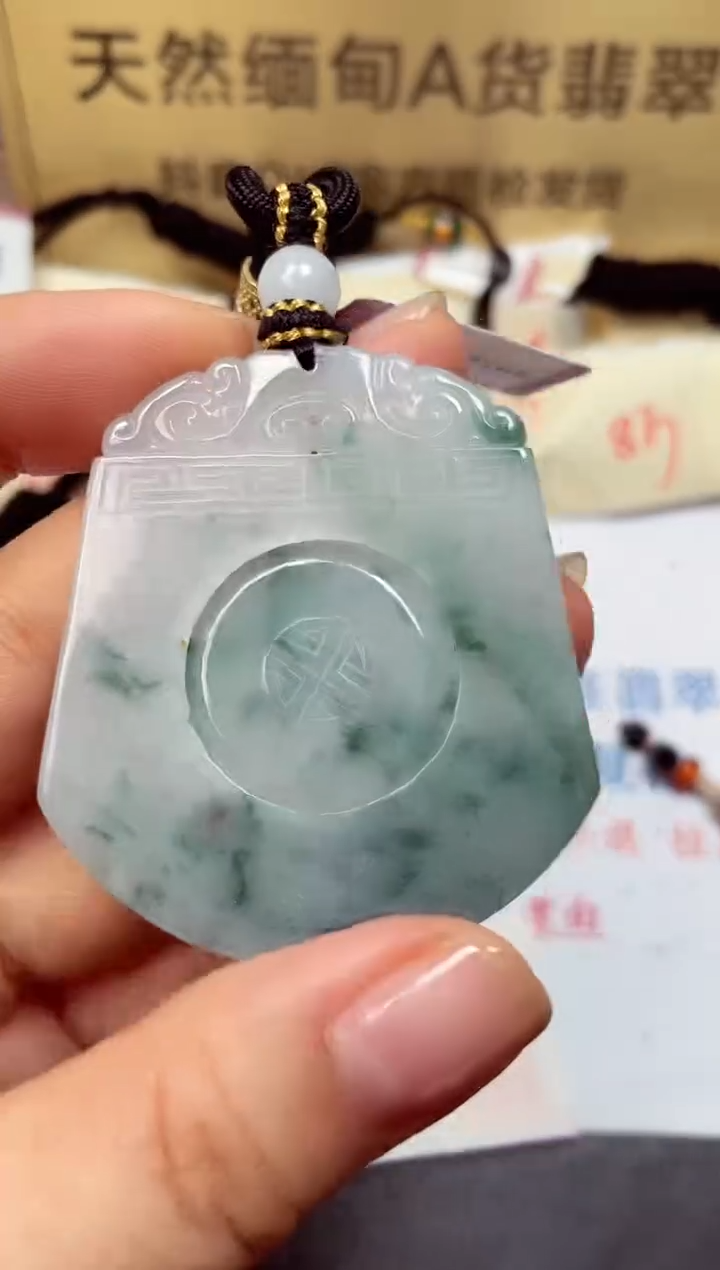 颈饰未镶嵌翡翠天然缅甸翡翠A货