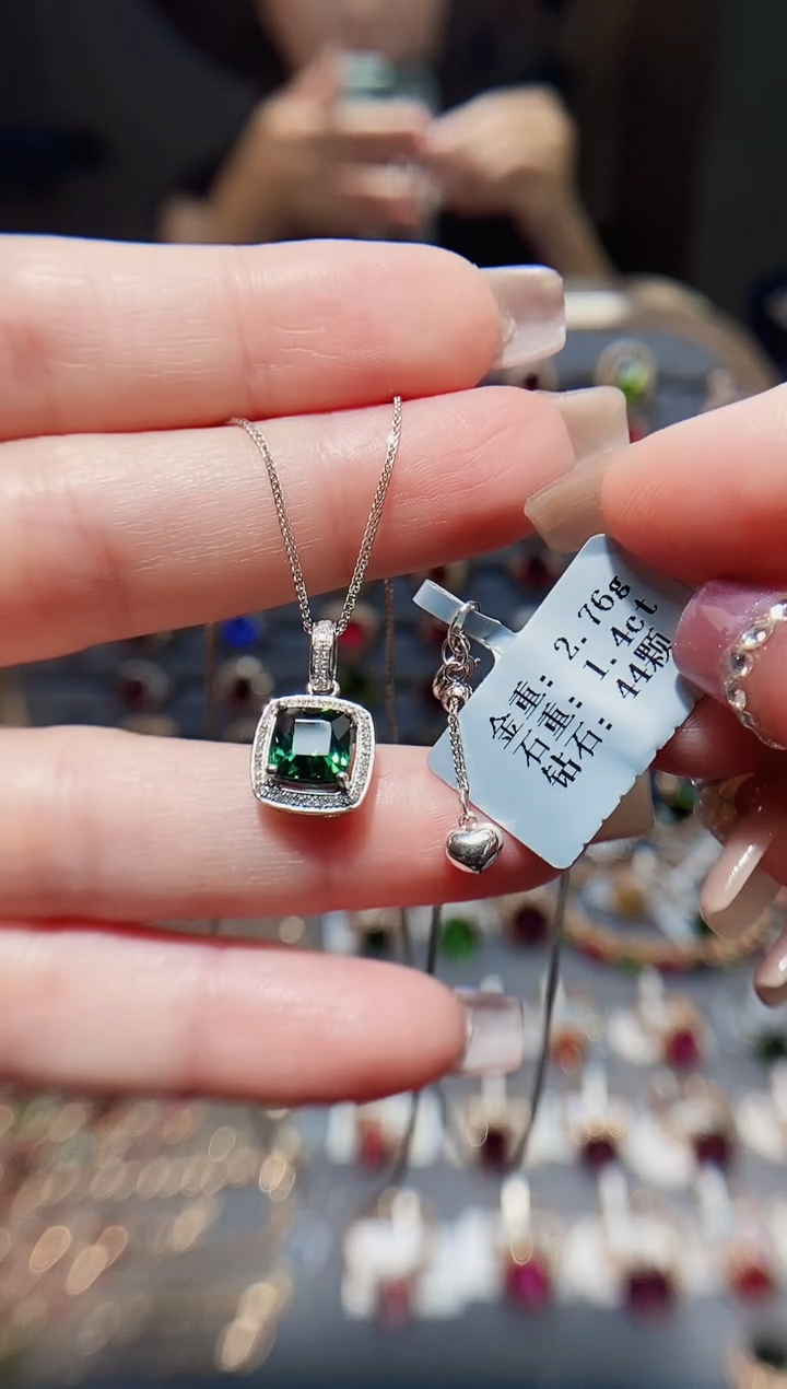 18K金镶嵌颈饰碧玺1.4..