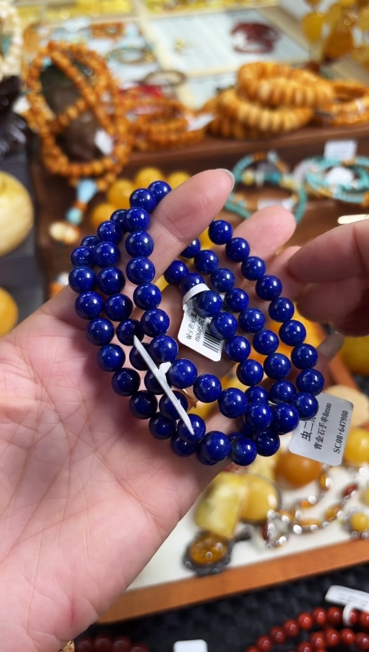 【闪购商品】青金石手串未镶嵌青金石圆珠手串多样性发其中一件