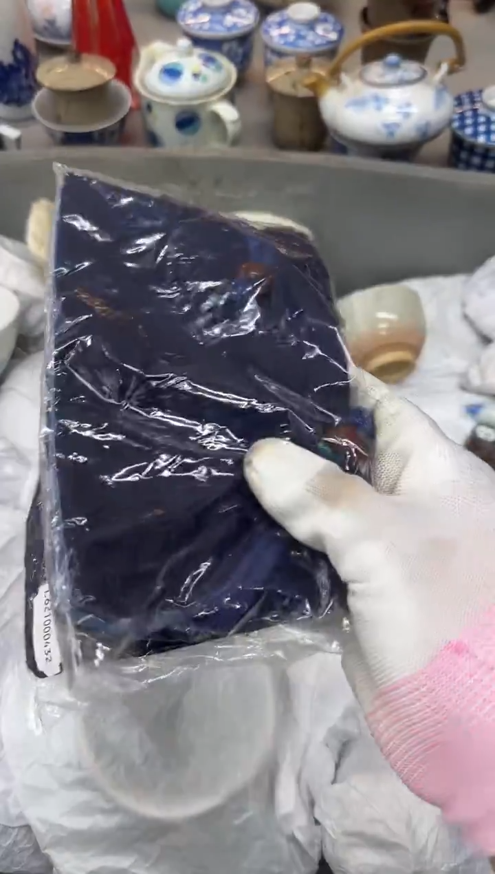 拾*瓷器瓷器瓷器瓷器