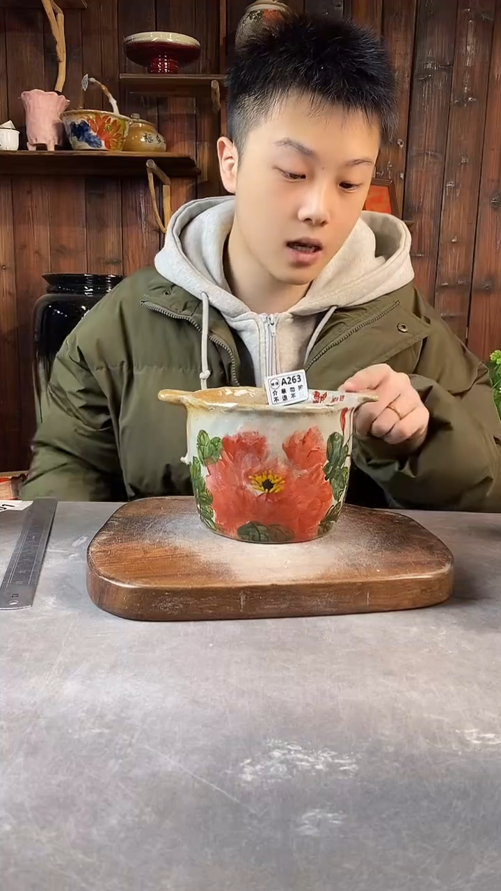 碗263瑕，开窑上新，超值优惠