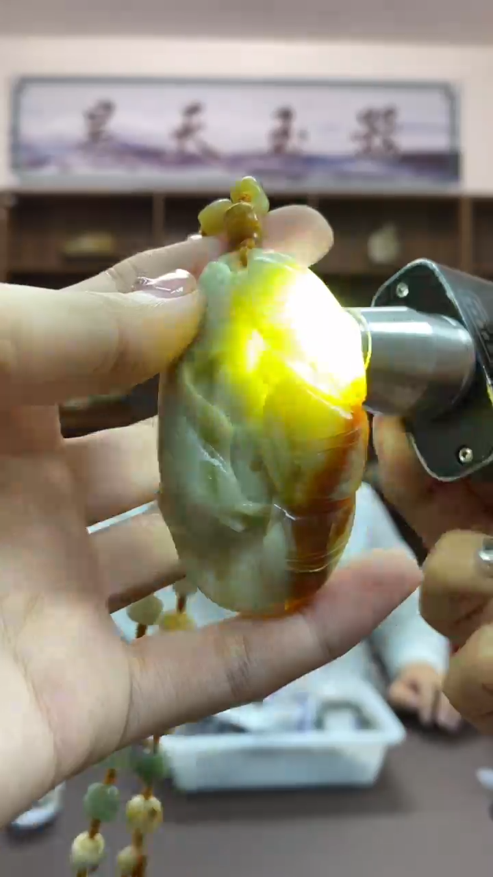 【闪购商品】岫玉颈饰未镶嵌吊坠