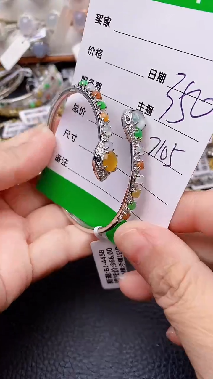 【闪购商品】翡翠戒指银S925镶嵌7105