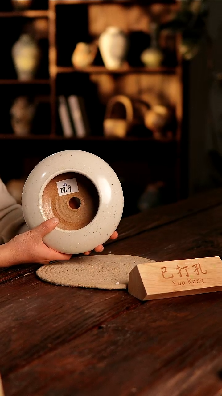 摆件22-415微瑕高度8口径10误差2已打孔