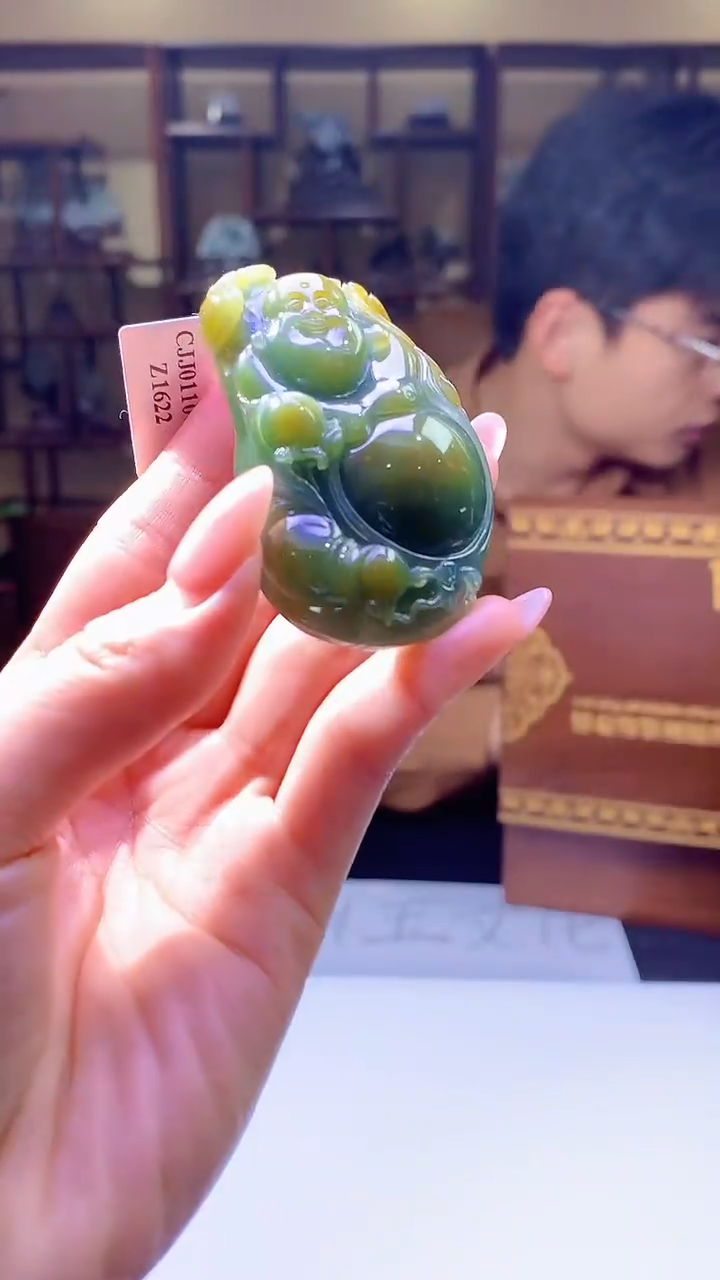 【闪购商品】定制翡翠未镶嵌8003jj-毛货挂件94