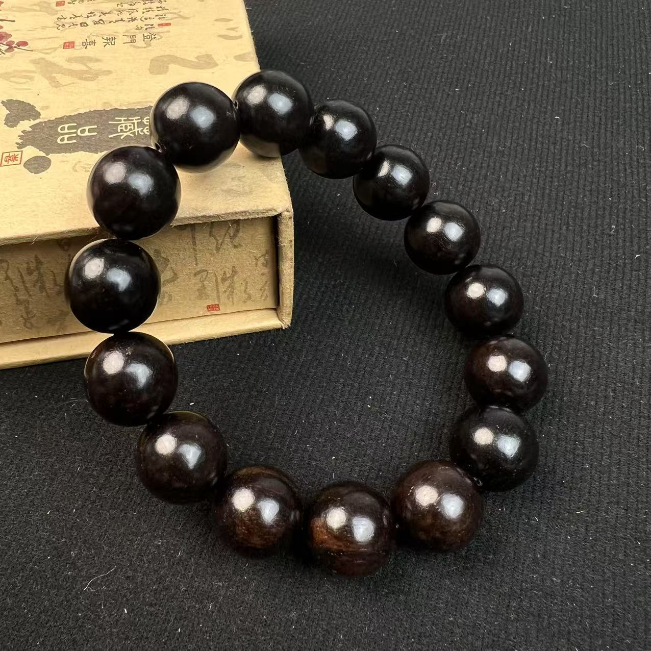 黑檀木手串-LQ614