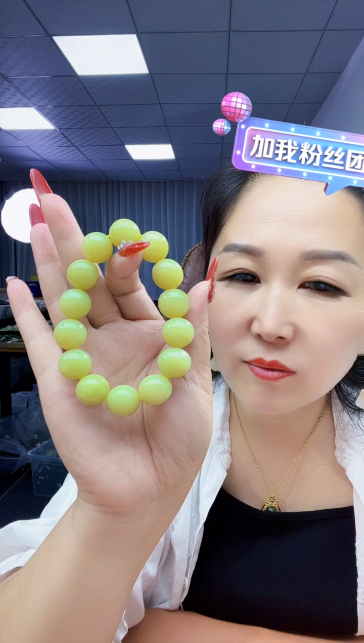 手串未镶嵌和田玉纯天然和田玉新疆若羌黄口正黄16