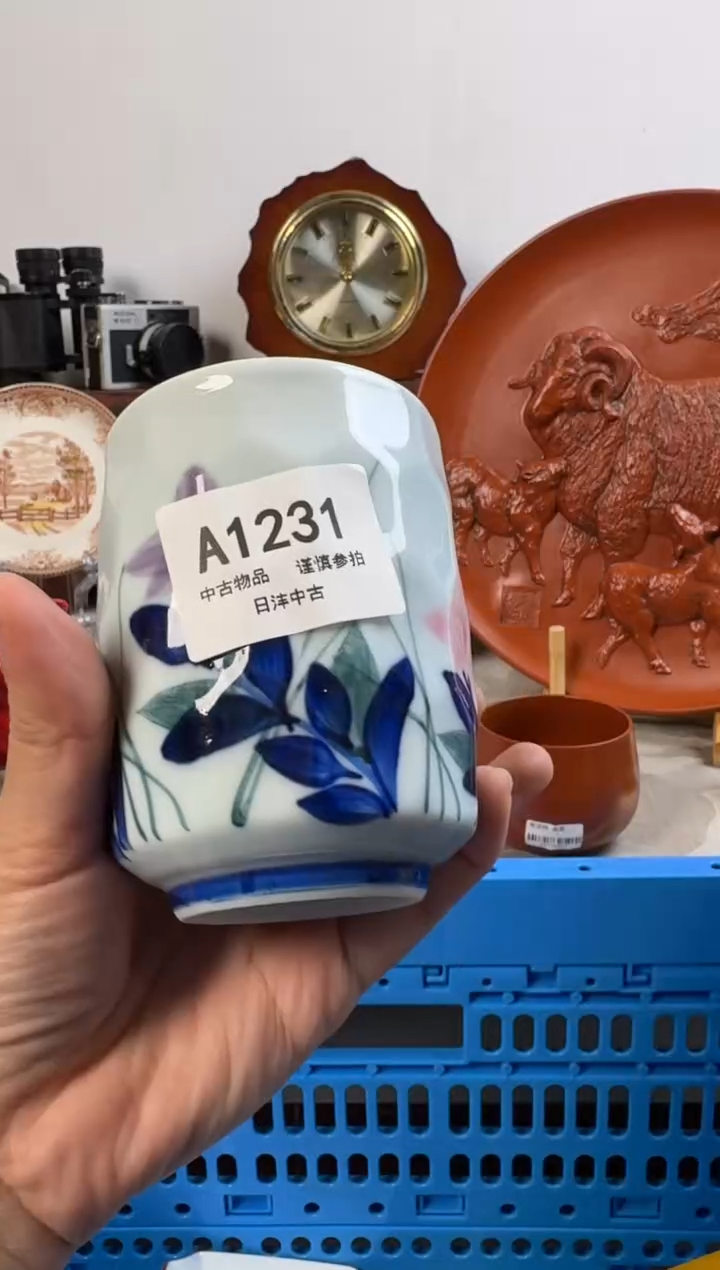 孙*链陶瓷茶具闪购接1231