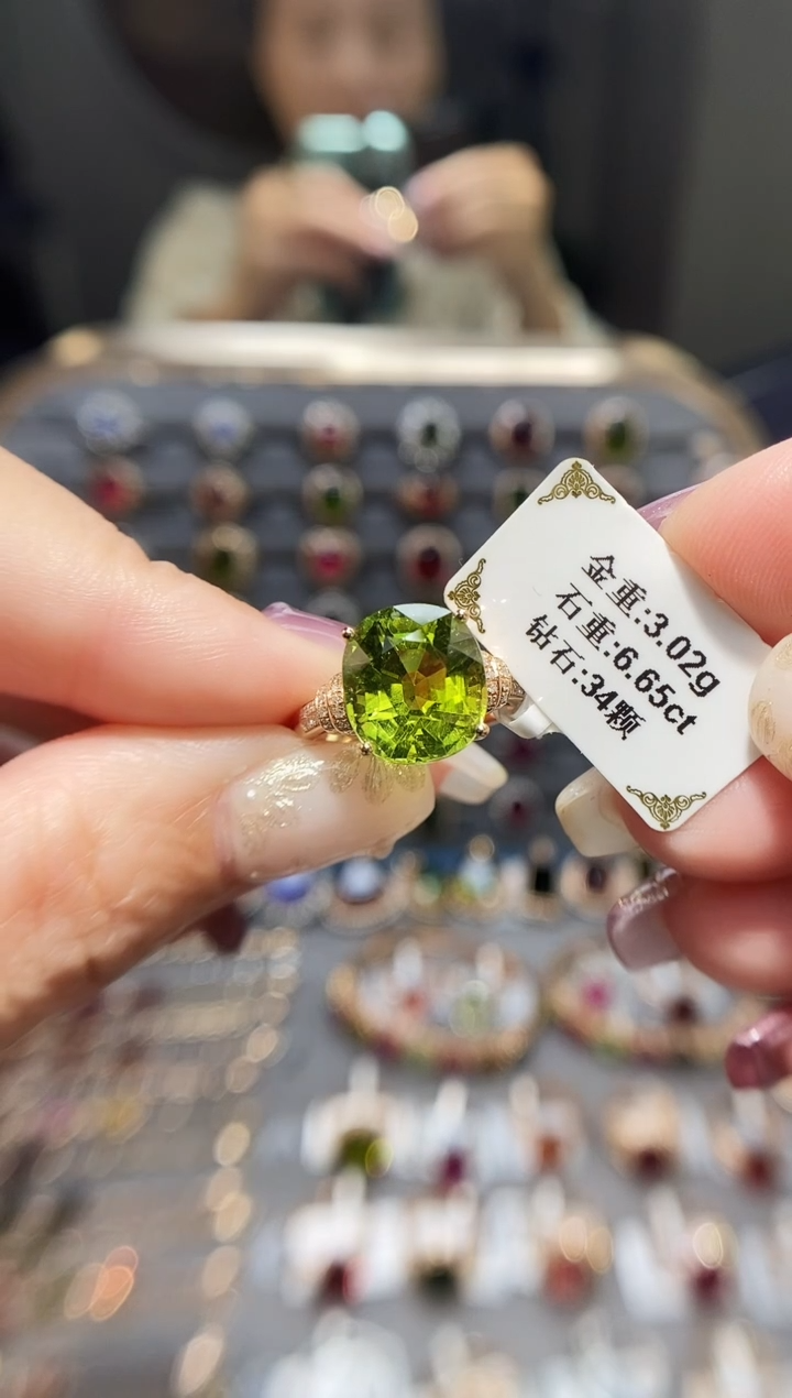 18K金镶嵌戒指碧玺6.65