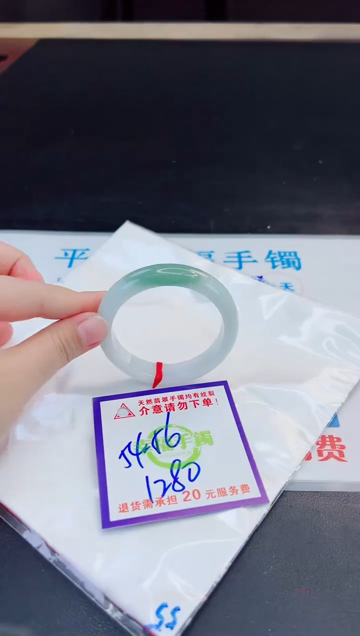 未镶嵌手镯翡翠天然缅甸翡翠A货！A货！A货！A货！A货！