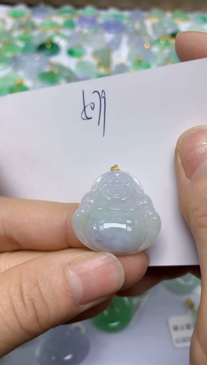 【闪购商品】翡翠挂件18K金镶嵌 天然翡翠A货
