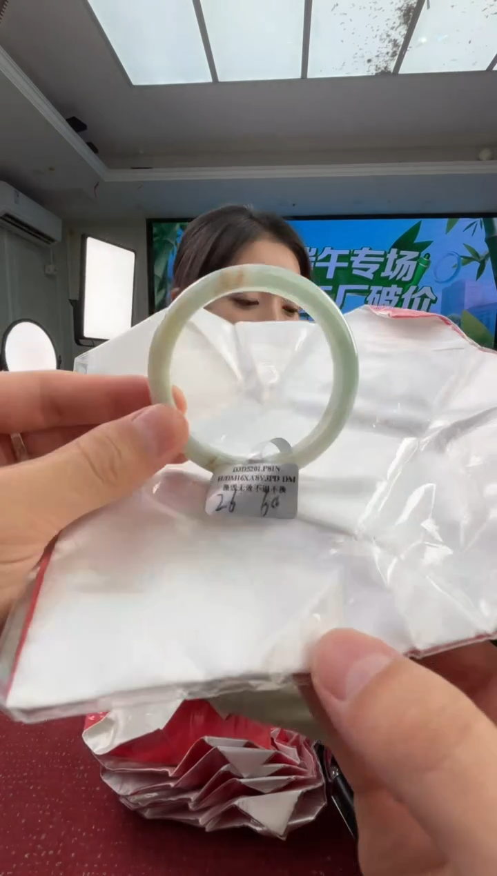 翡翠手镯未镶嵌38手镯