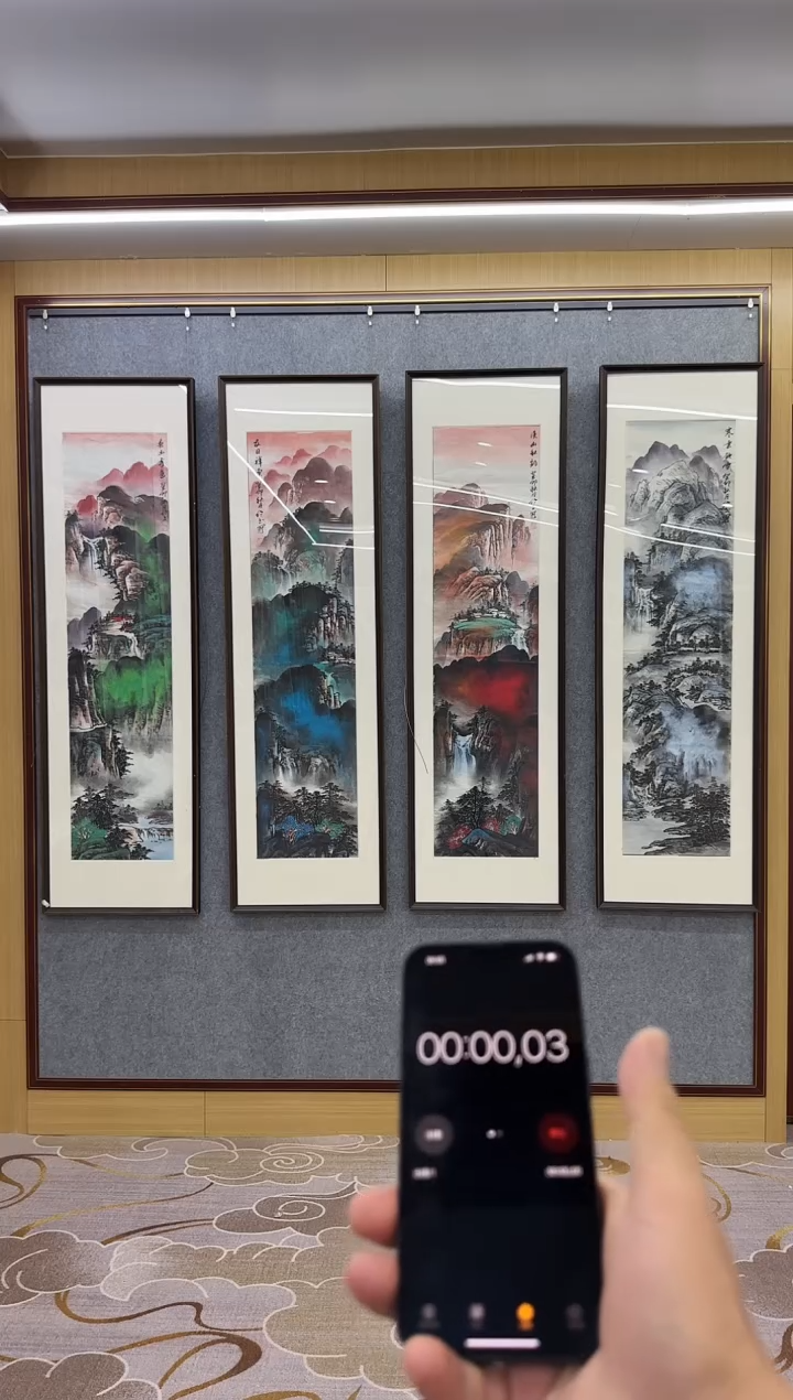 【闪购商品】绘画xc张伦玉-四条屏-国画