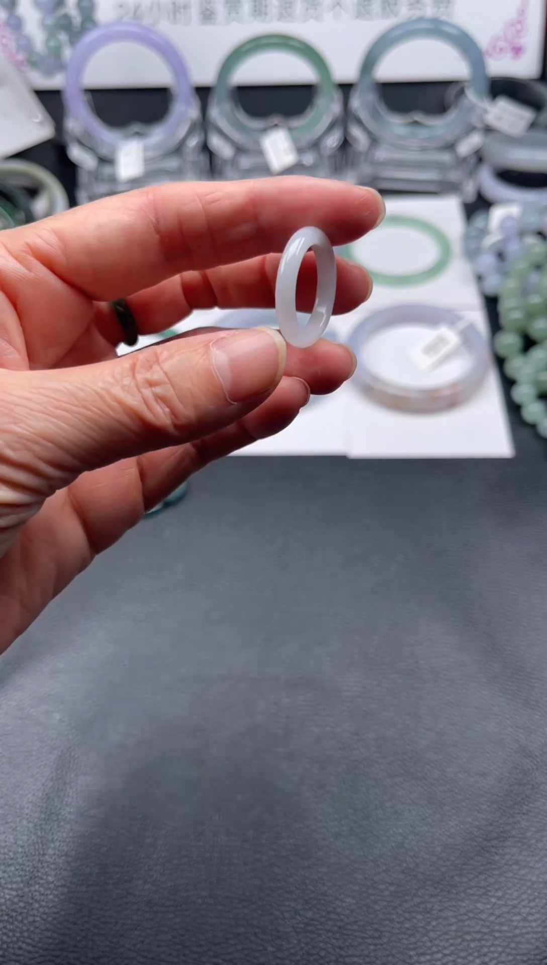 【闪购商品】翡翠戒圈未镶嵌白冰戒圈