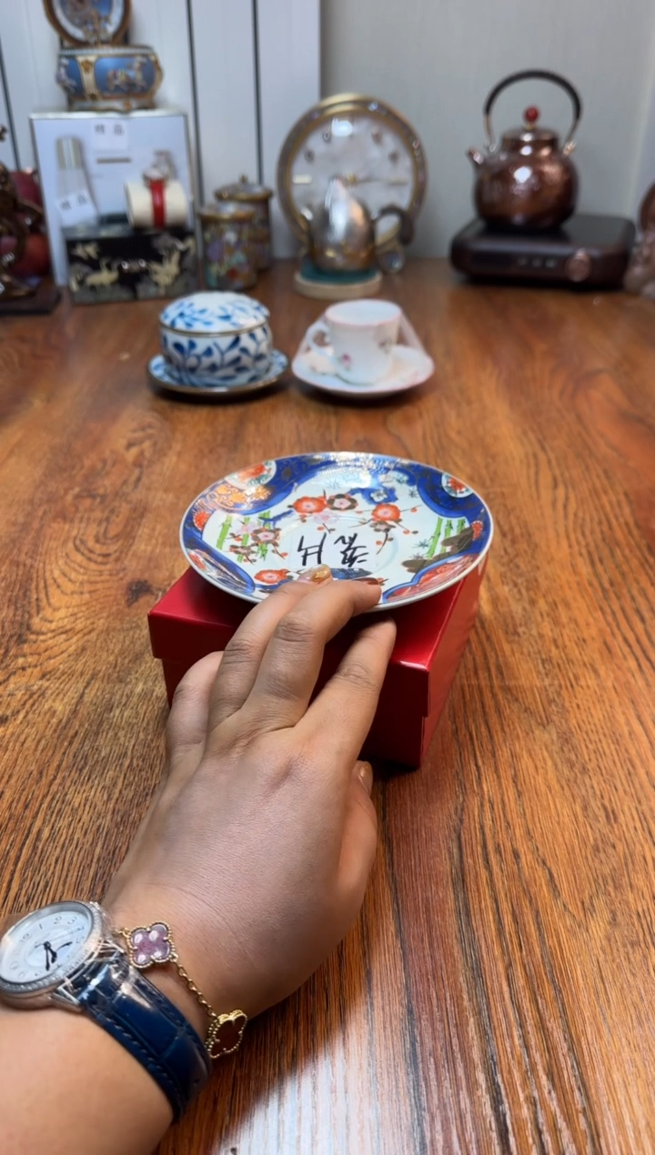 瓷千*瓷片满20米包邮一单一付