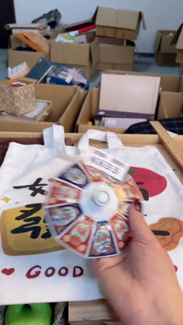 瓷片闪购闪购闪购闪购