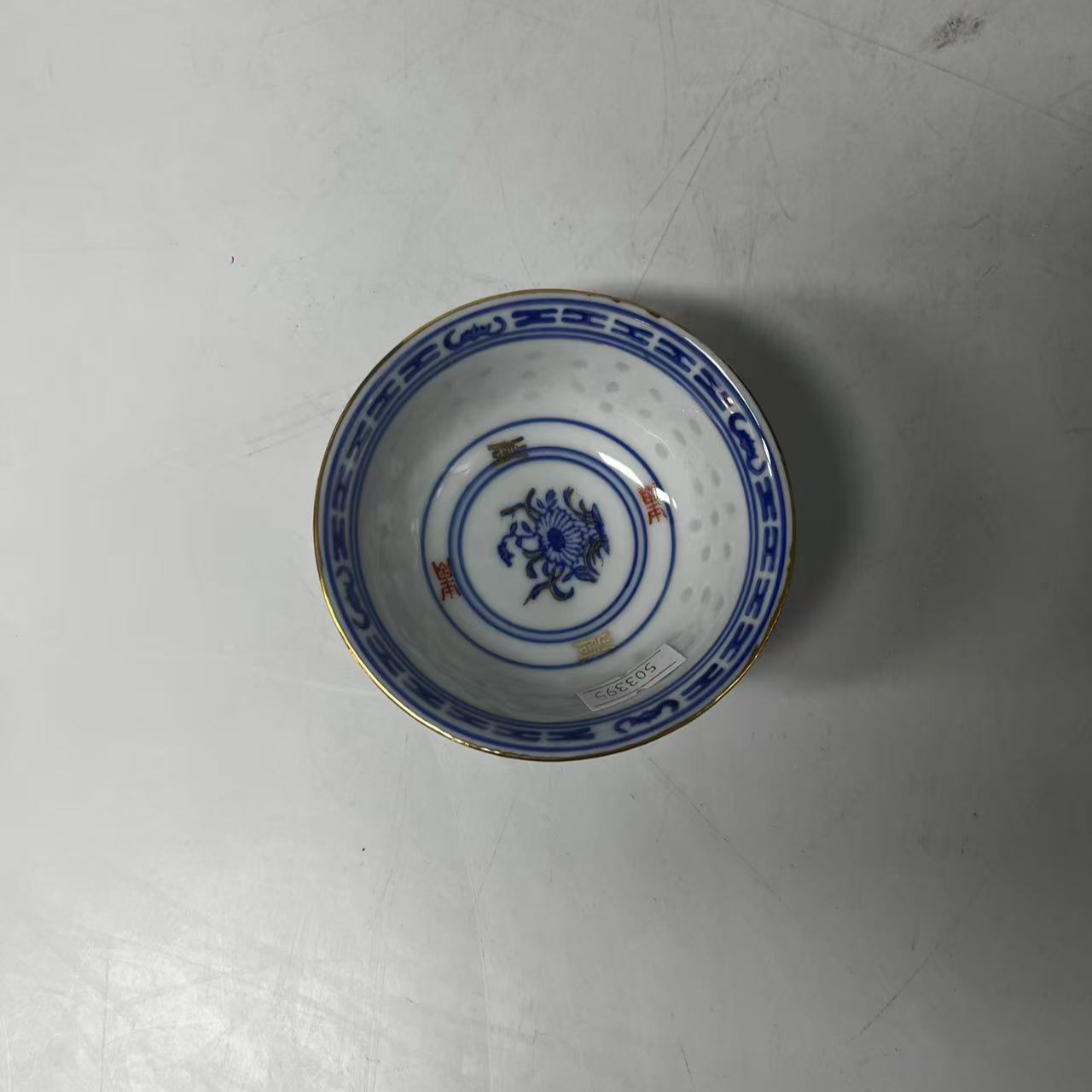 503395玲珑瓷带描金茶园（花卉纹）（玩玉）