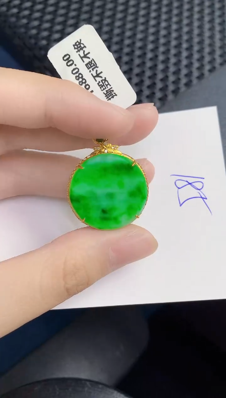 【闪购商品】翡翠18K金镶嵌颈饰000000000