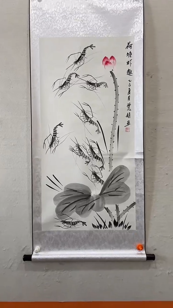 书法美术馆书法画作