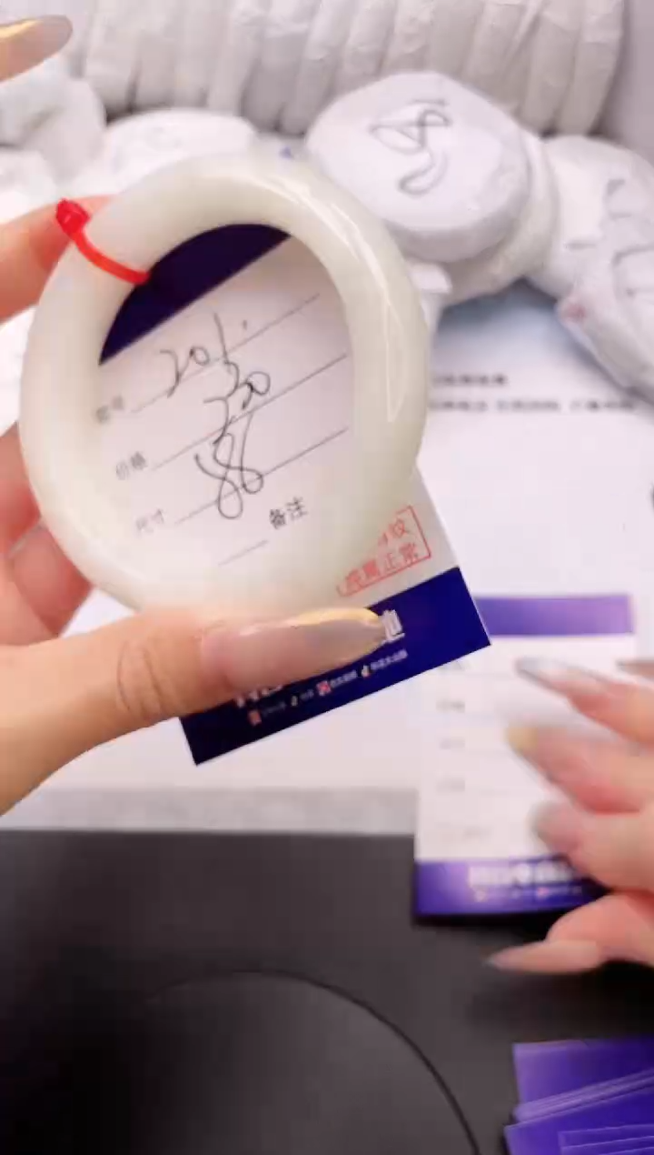 【闪购商品】和田玉手镯未镶嵌28K201-57