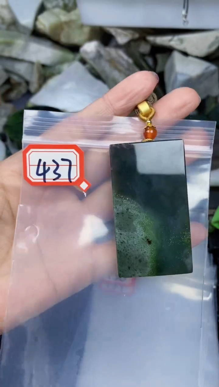 【闪购商品】和田玉和田玉未镶嵌和田玉