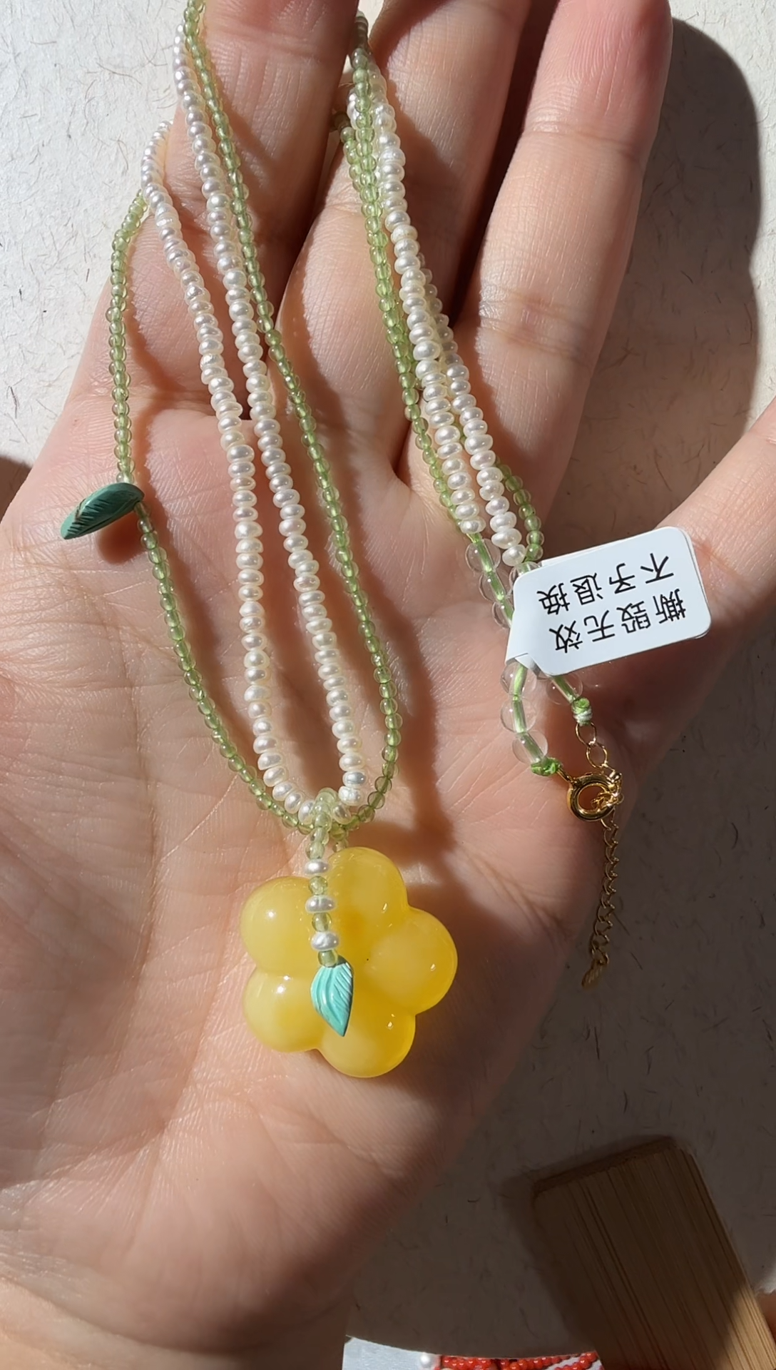【闪购商品】蜜蜡项链未镶嵌蜜蜡花朵项链